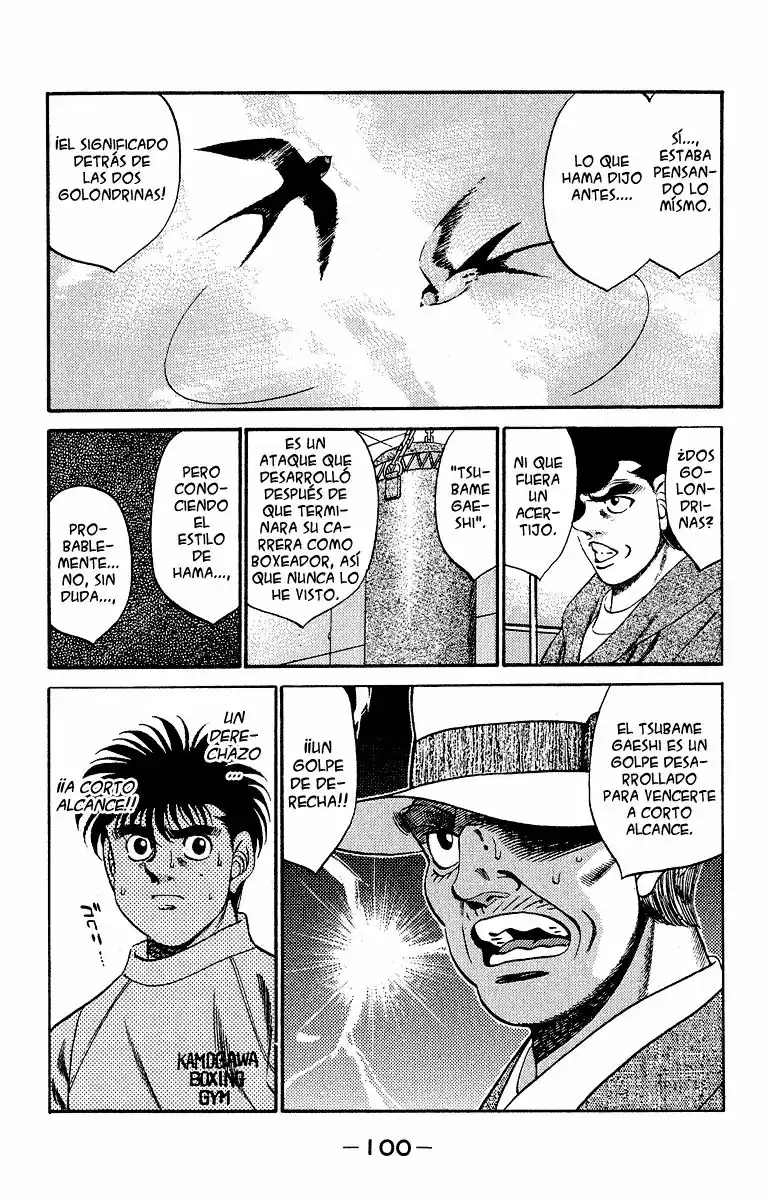 Hajime no Ippo Capítulo 292 - Página 16