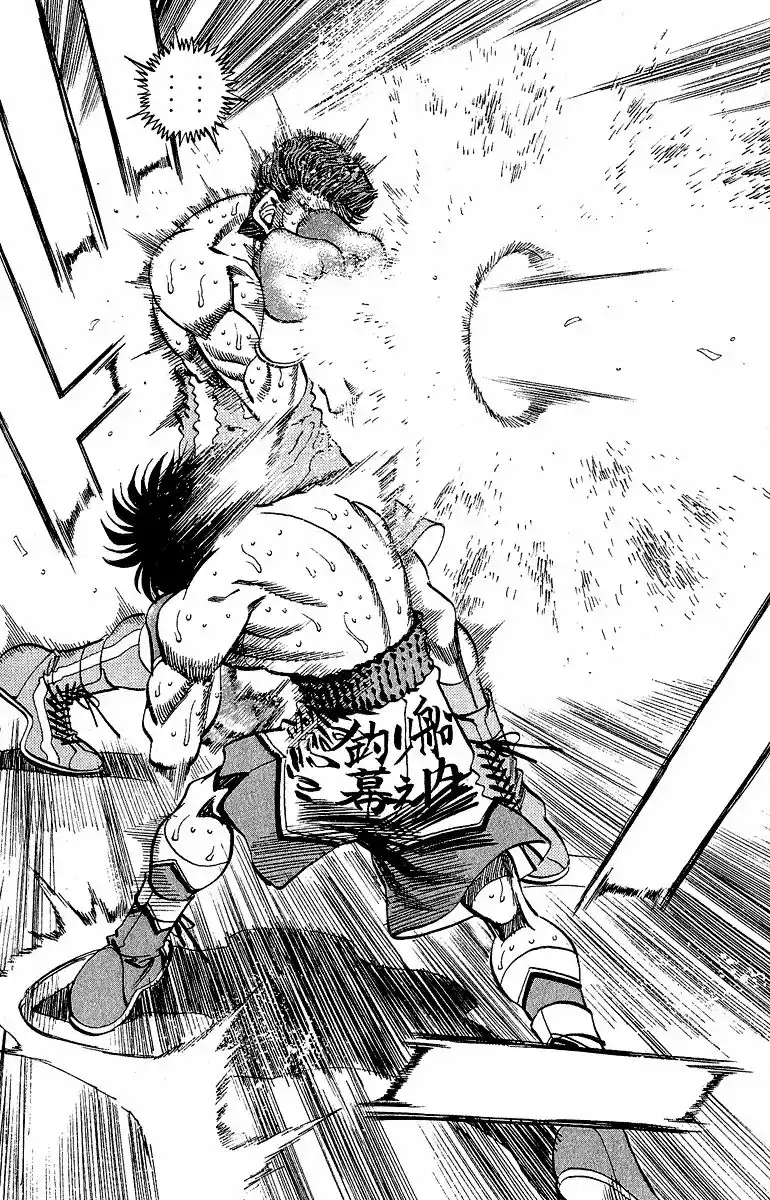 Hajime no Ippo Capítulo 304 - Página 5