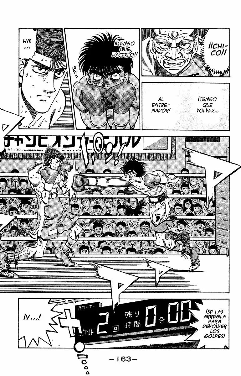 Hajime no Ippo Capítulo 305 - Página 5