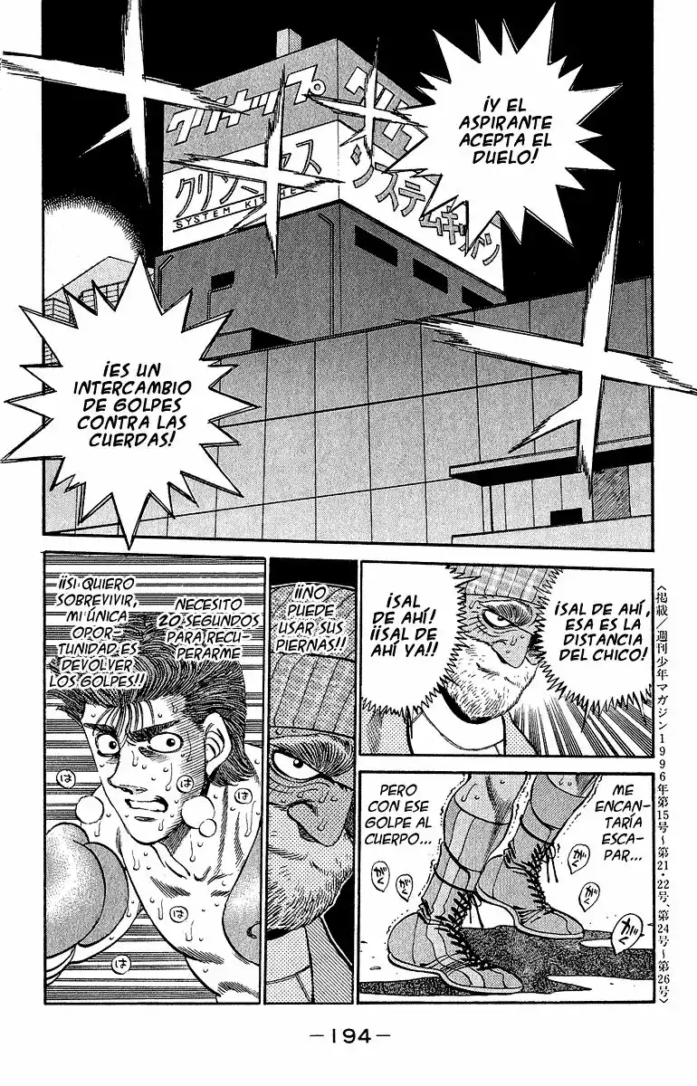 Hajime no Ippo Capítulo 306 - Página 16