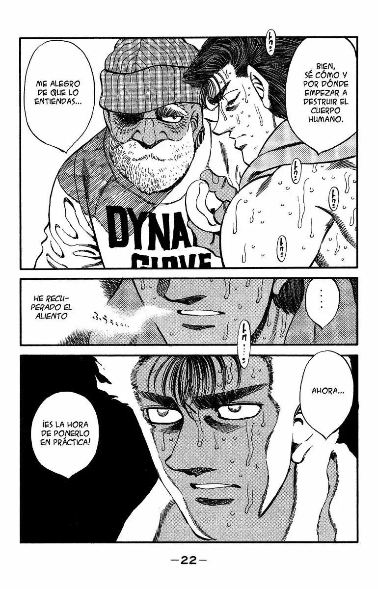 Hajime no Ippo Capítulo 307 - Página 18
