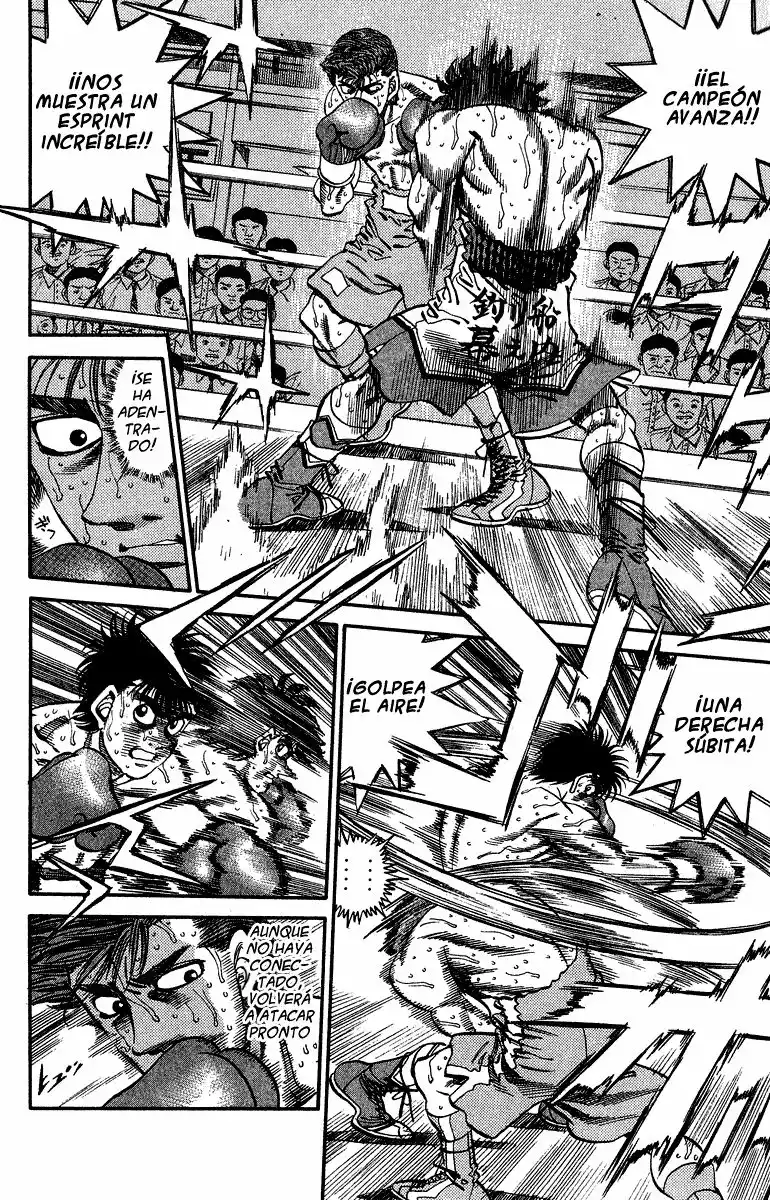 Hajime no Ippo Capítulo 308 - Página 5