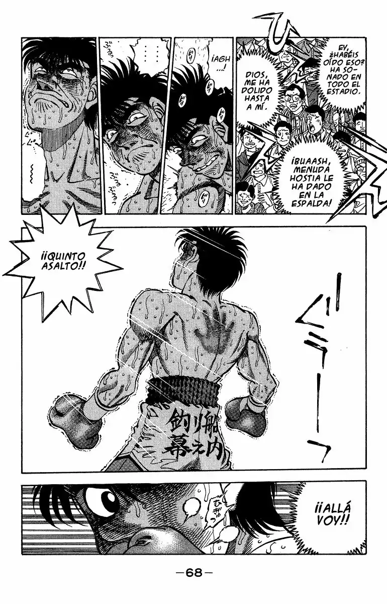 Hajime no Ippo Capítulo 310 - Página 4