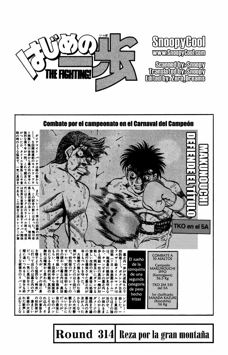 Hajime no Ippo Capítulo 314 - Página 1