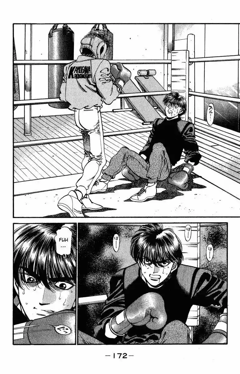 Hajime no Ippo Capítulo 315 - Página 9