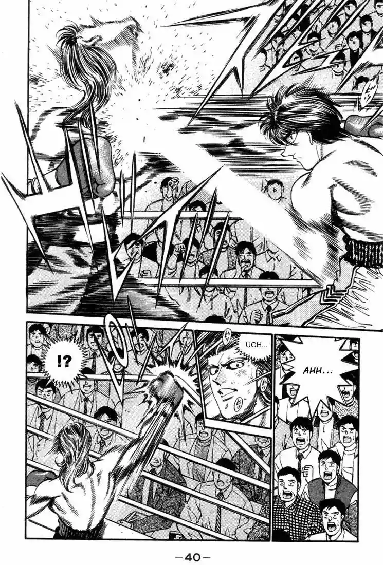 Hajime no Ippo Capítulo 317 - Página 17