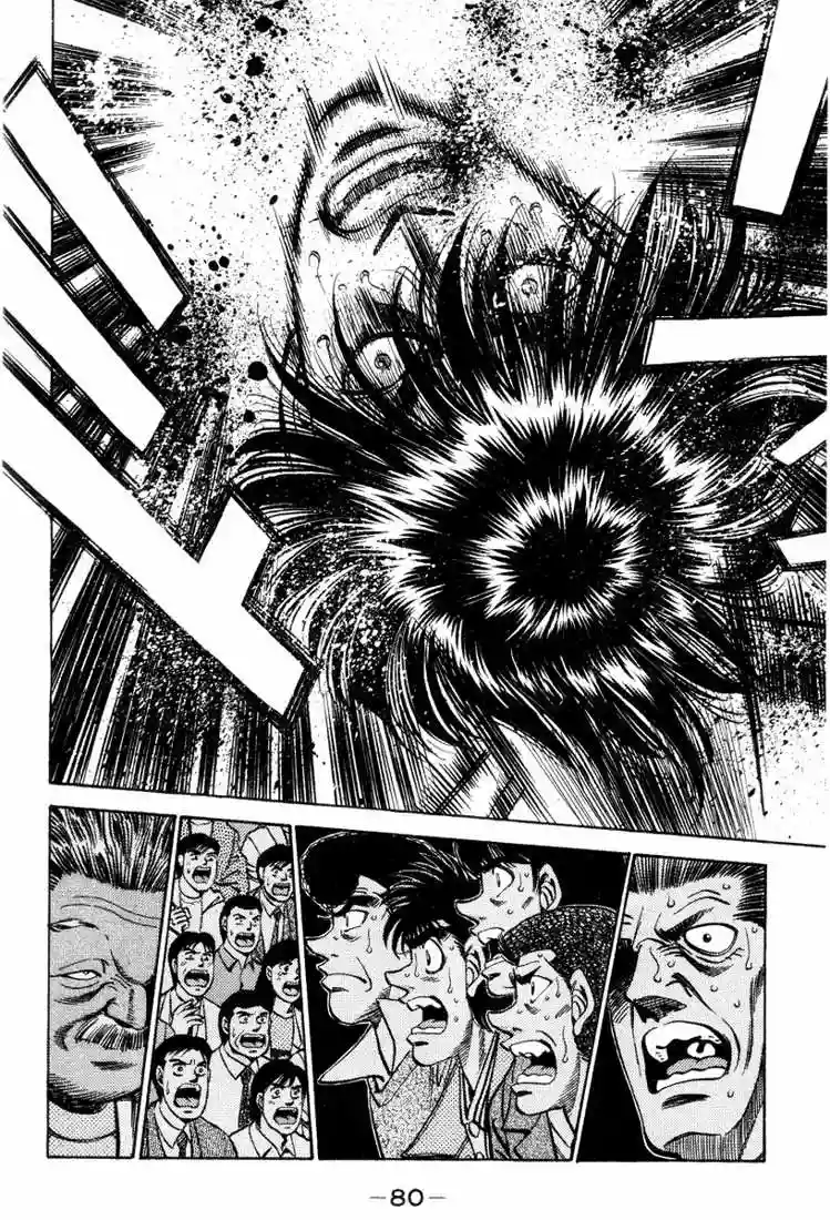 Hajime no Ippo Capítulo 319 - Página 17