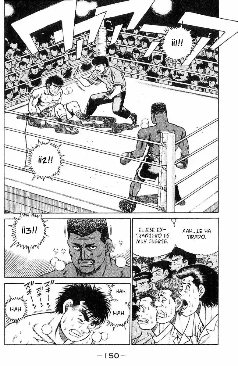 Hajime no Ippo Capítulo 32 - Página 3