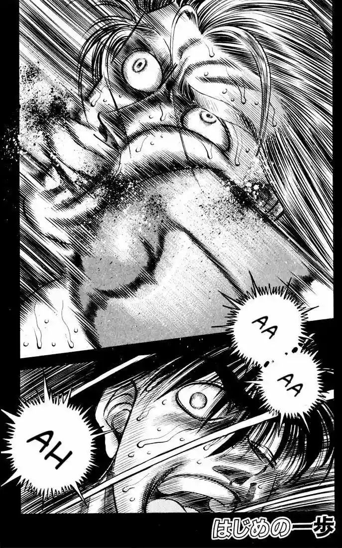 Hajime no Ippo Capítulo 325 - Página 4