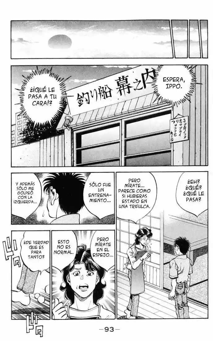Hajime no Ippo Capítulo 329 - Página 16