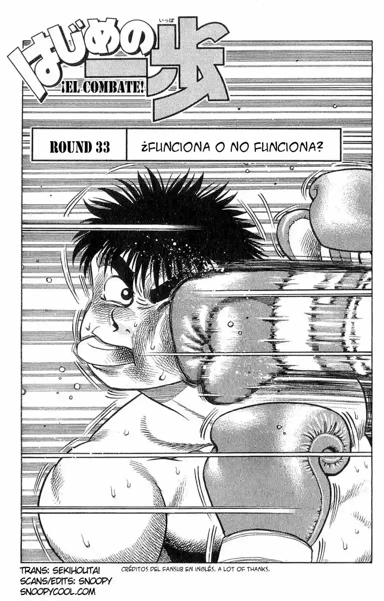 Hajime no Ippo Capítulo 33 - Página 2