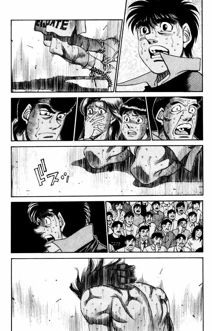 Hajime no Ippo Capítulo 339 - Página 14