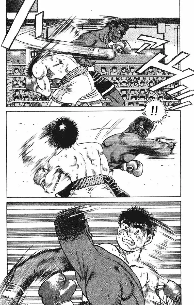 Hajime no Ippo Capítulo 34 - Página 9