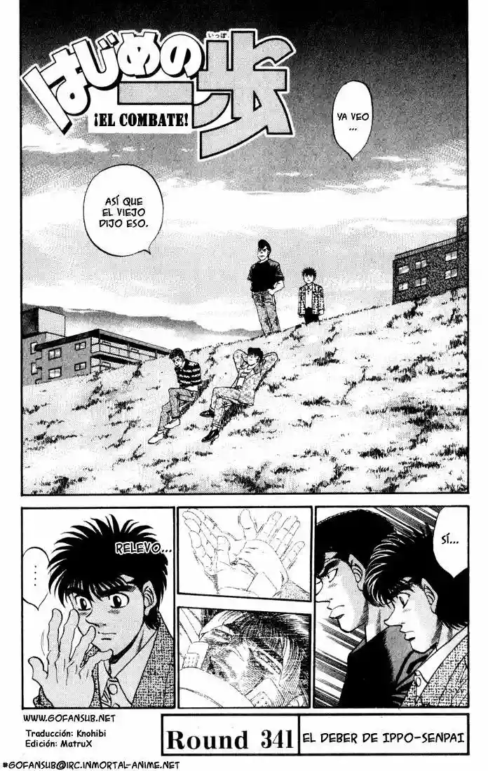 Hajime no Ippo Capítulo 341 - Página 1