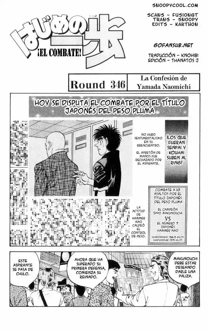 Hajime no Ippo Capítulo 346 - Página 1