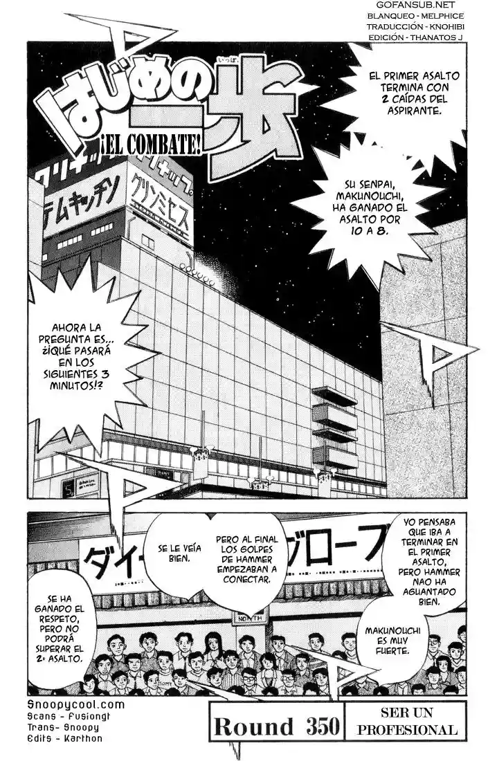 Hajime no Ippo Capítulo 350 - Página 1