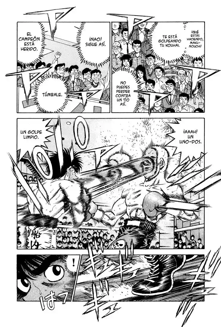 Hajime no Ippo Capítulo 351 - Página 2