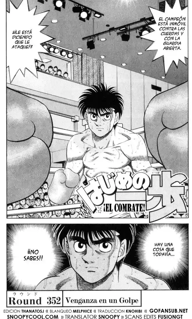 Hajime no Ippo Capítulo 352 - Página 1