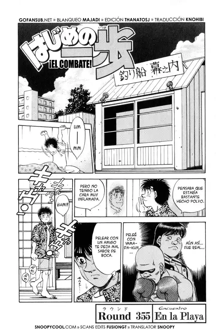 Hajime no Ippo Capítulo 355 - Página 1