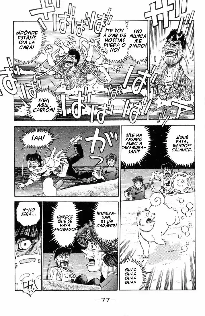 Hajime no Ippo Capítulo 356 - Página 14