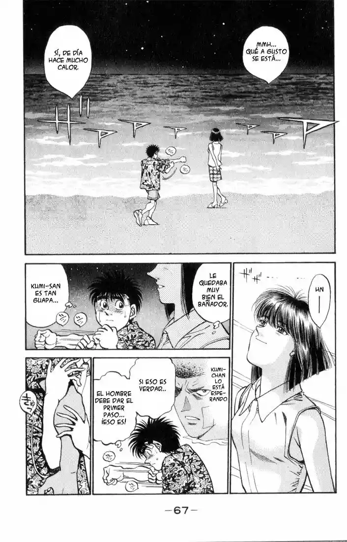 Hajime no Ippo Capítulo 356 - Página 4