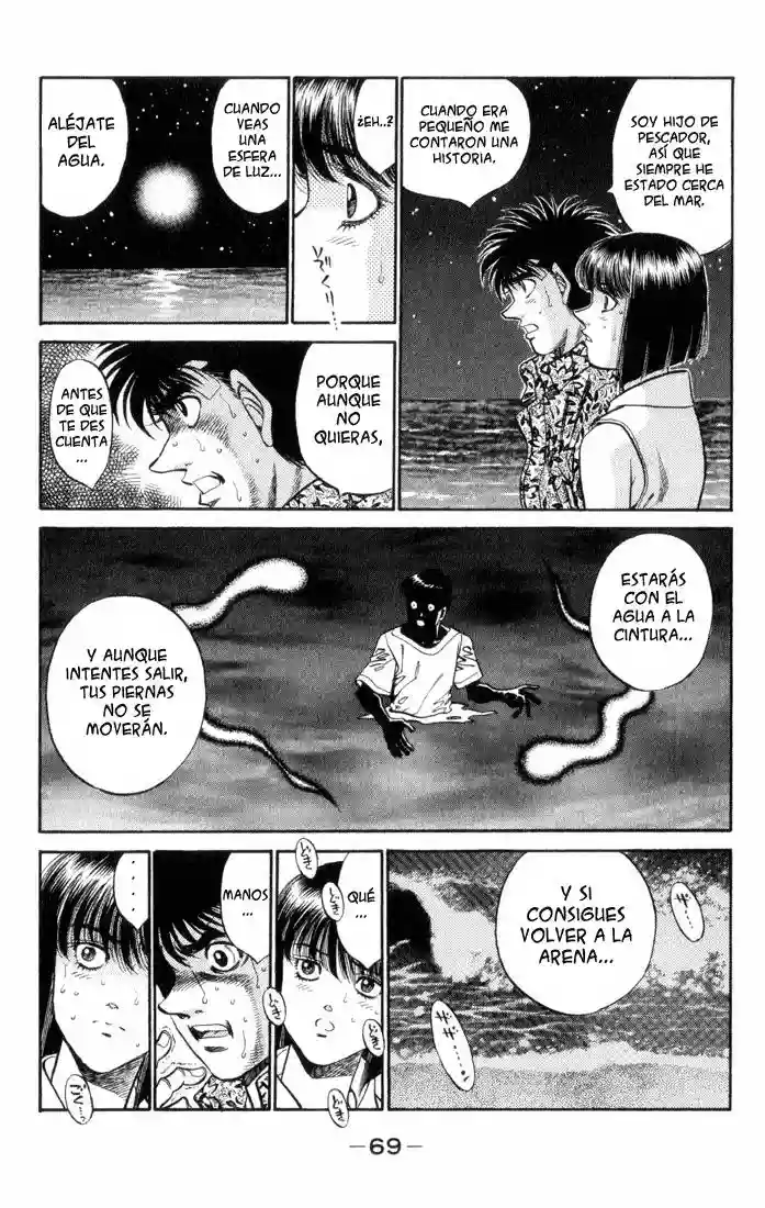 Hajime no Ippo Capítulo 356 - Página 6