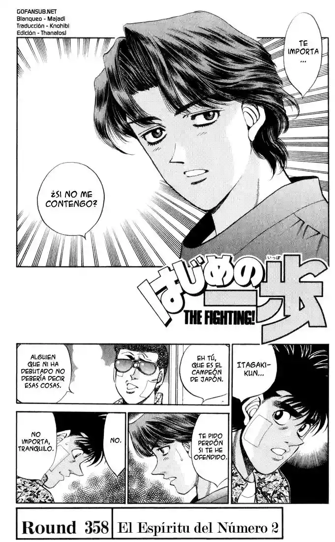 Hajime no Ippo Capítulo 358 - Página 1