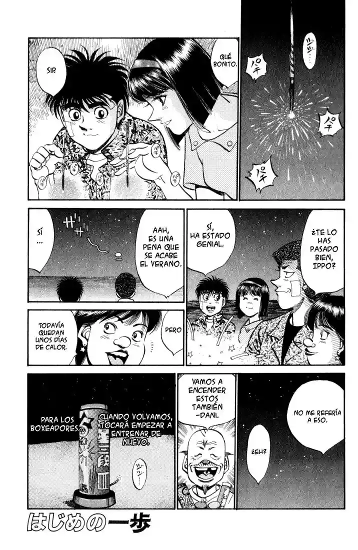 Hajime no Ippo Capítulo 359 - Página 1
