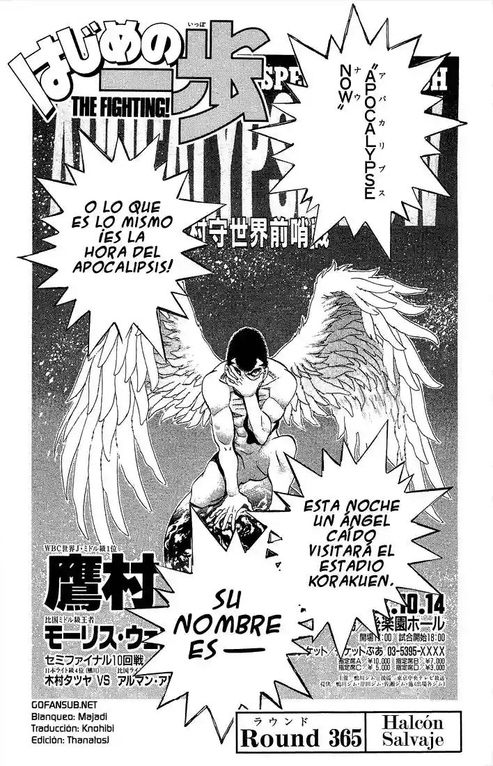 Hajime no Ippo Capítulo 365 - Página 1