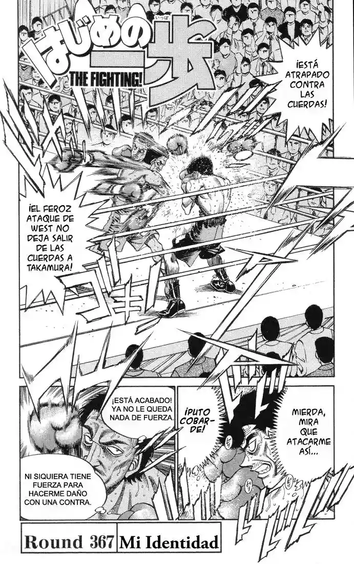 Hajime no Ippo Capítulo 367 - Página 2