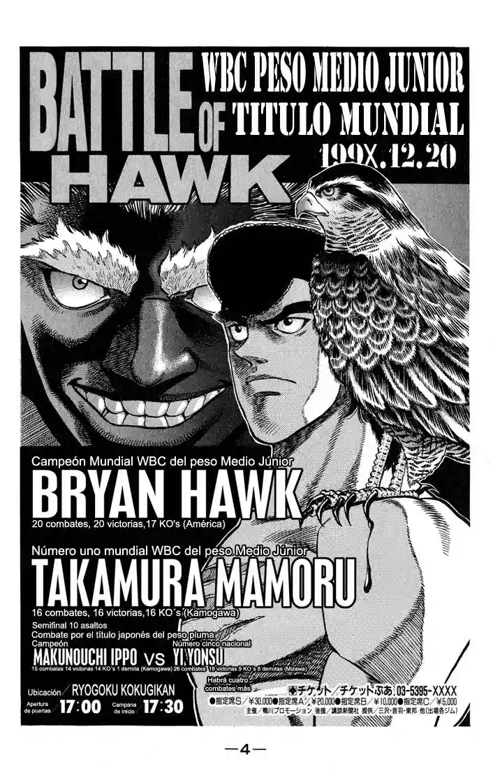 Hajime no Ippo Capítulo 371 - Página 5