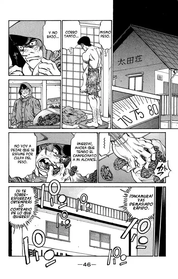 Hajime no Ippo Capítulo 373 - Página 4