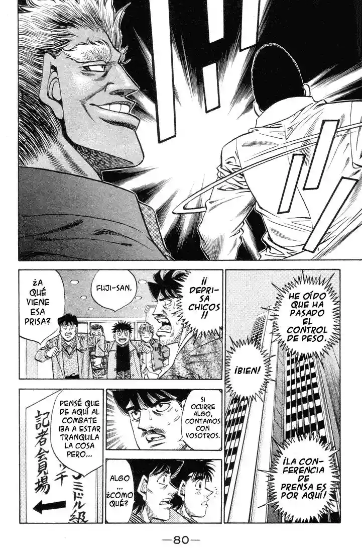 Hajime no Ippo Capítulo 374 - Página 18