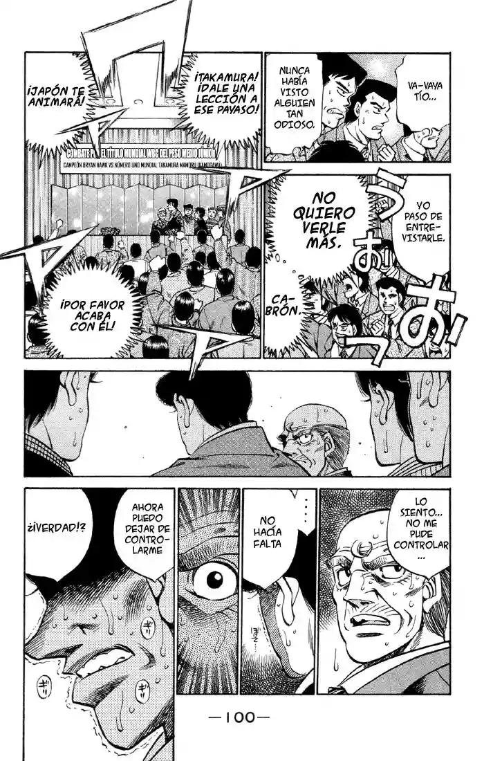 Hajime no Ippo Capítulo 375 - Página 18