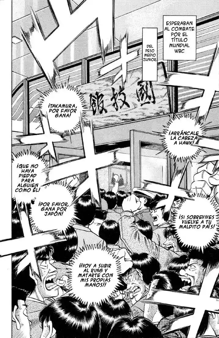 Hajime no Ippo Capítulo 376 - Página 2
