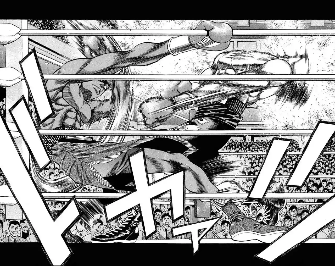 Hajime no Ippo Capítulo 380 - Página 15