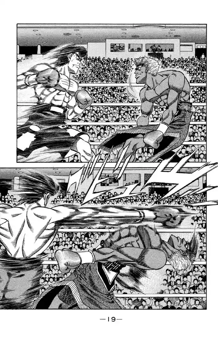 Hajime no Ippo Capítulo 380 - Página 17