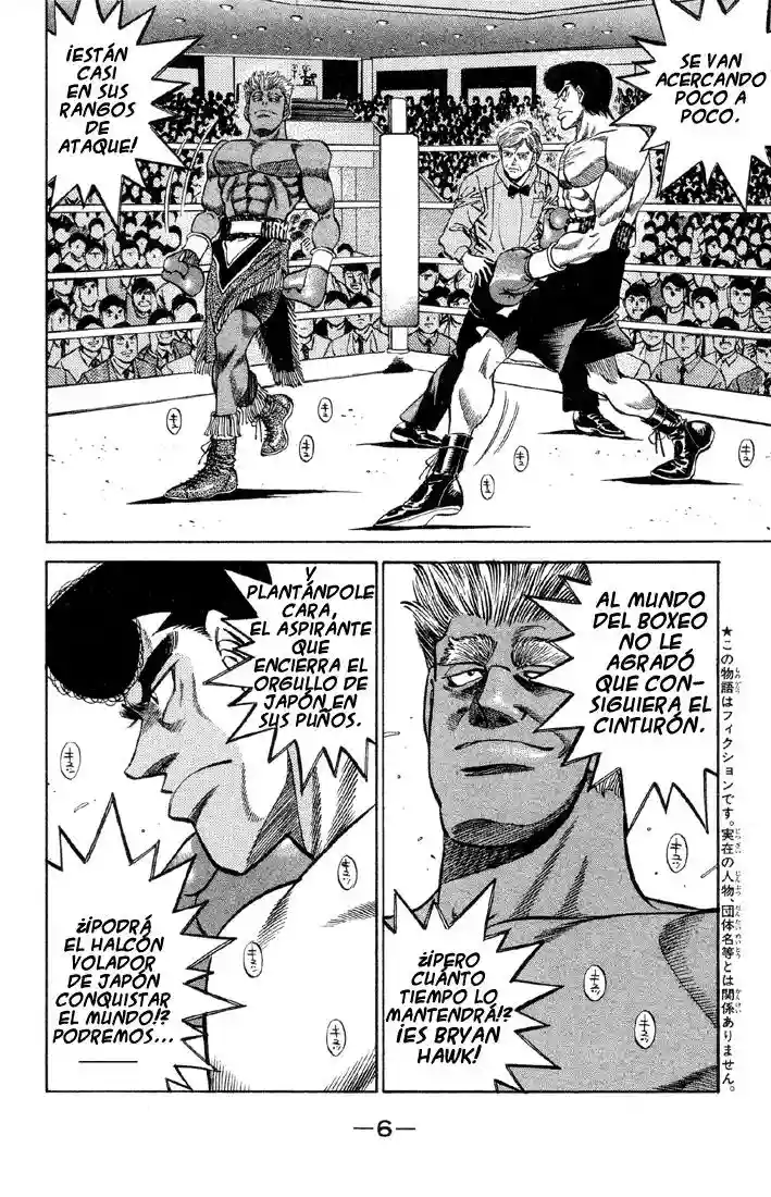 Hajime no Ippo Capítulo 380 - Página 6