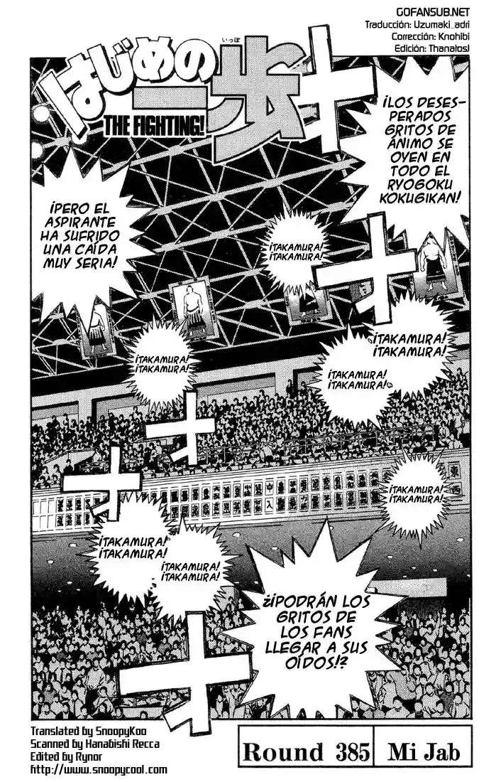 Hajime no Ippo Capítulo 385 - Página 1