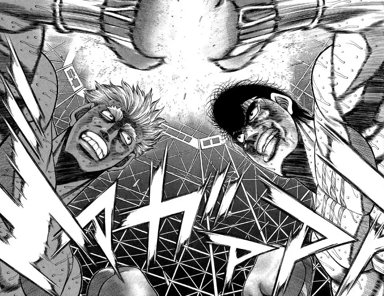 Hajime no Ippo Capítulo 387 - Página 4