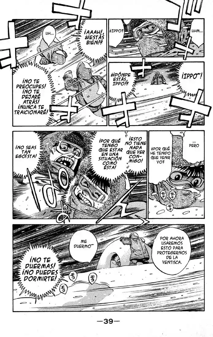 Hajime no Ippo Capítulo 399 - Página 17