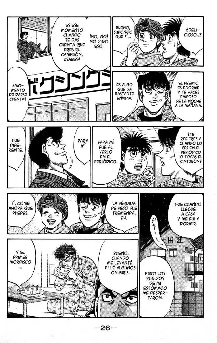 Hajime no Ippo Capítulo 399 - Página 4