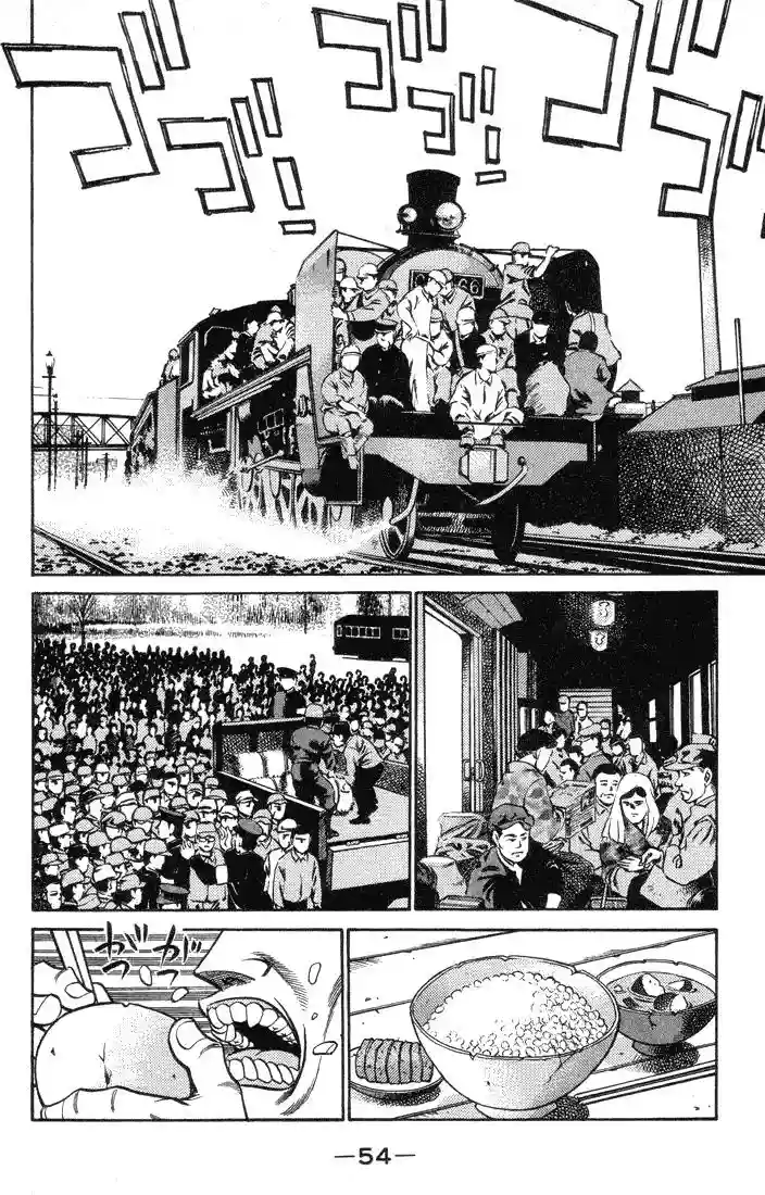 Hajime no Ippo Capítulo 400 - Página 12