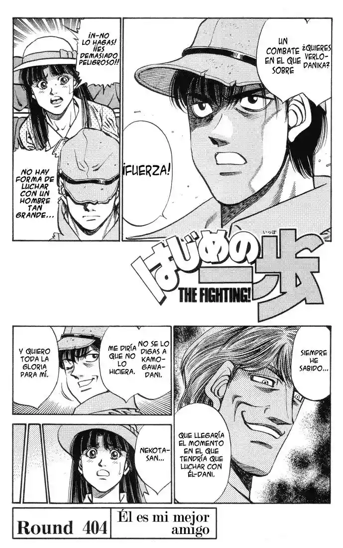 Hajime no Ippo Capítulo 404 - Página 1