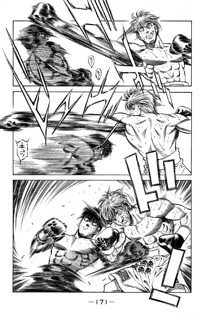 Hajime no Ippo Capítulo 406 - Página 8