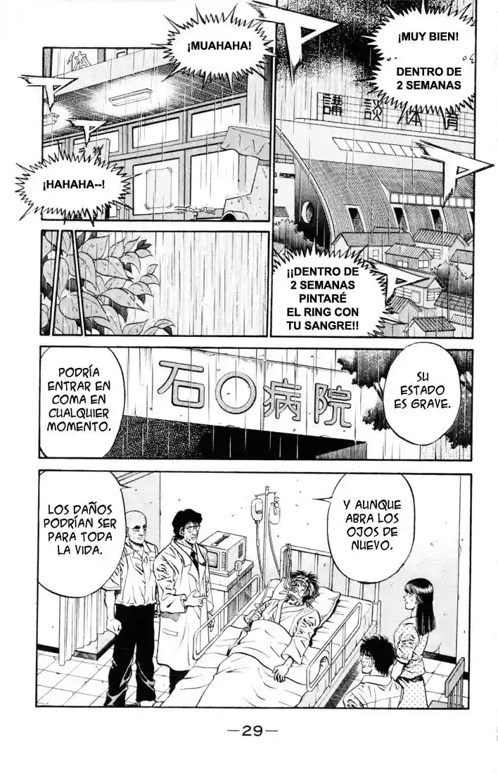 Hajime no Ippo Capítulo 408 - Página 5