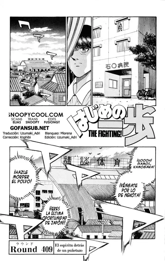 Hajime no Ippo Capítulo 409 - Página 1