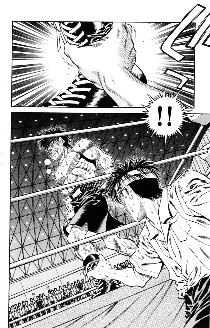 Hajime no Ippo Capítulo 410 - Página 12