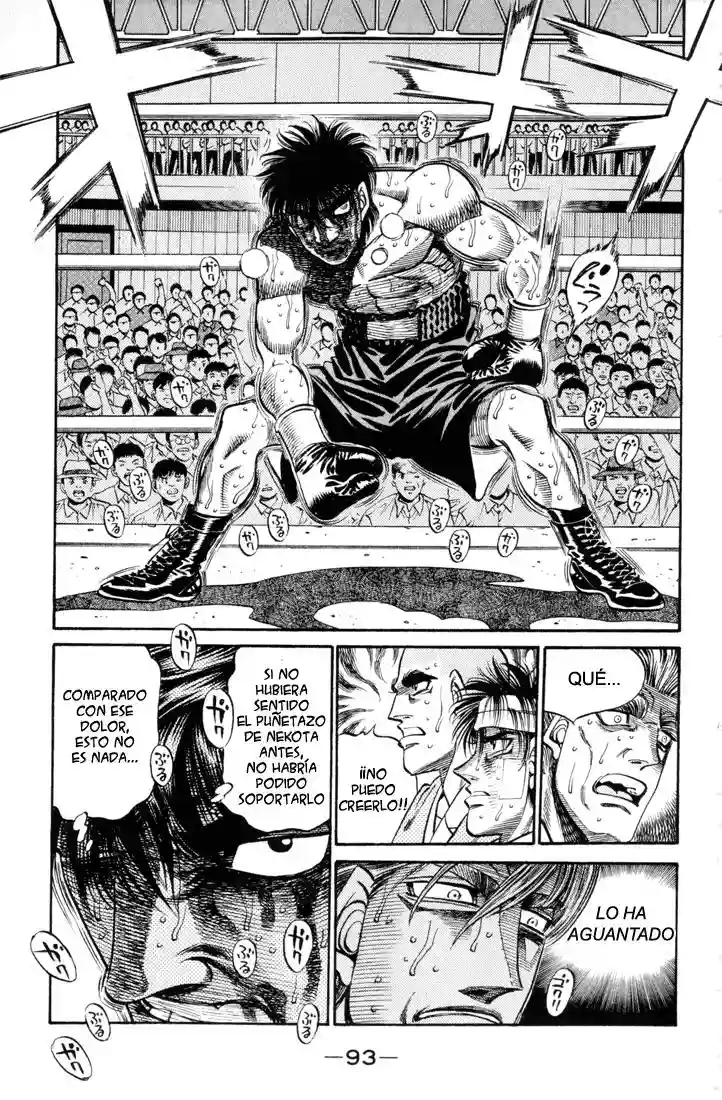 Hajime no Ippo Capítulo 411 - Página 17