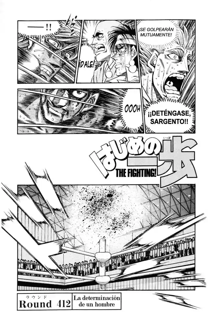 Hajime no Ippo Capítulo 412 - Página 1